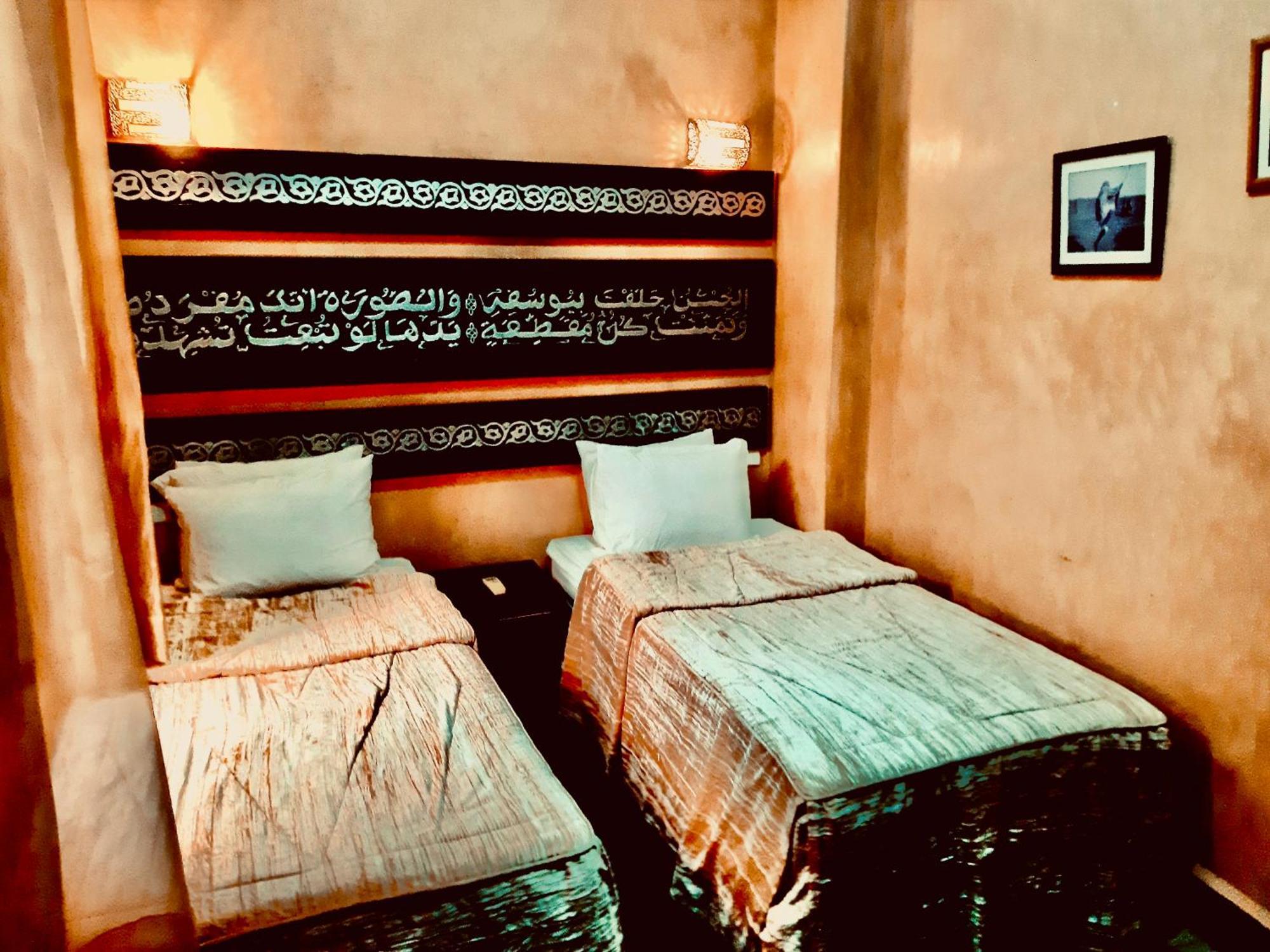 Riad Radia Marrákes Kültér fotó